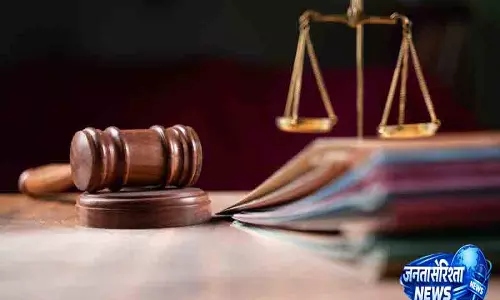 Gurugram प्रोजेक्ट में नए आवंटन पर HC की रोक Gurugram प्रोजेक्ट में नए आवंटन पर HC की रोक