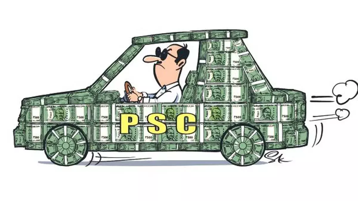 PSC सदस्यों के ऐशो-आराम: 4 लाख से ज्यादा सैलरी और 2.25 लाख पेंशन PSC सदस्यों के ऐशो-आराम: 4 लाख से ज्यादा सैलरी और 2.25 लाख पेंशन