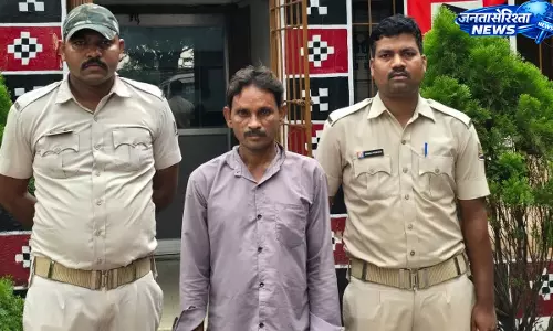 Odisha: पुलिस हिरासत से फरार आरोपी दबोचा गया