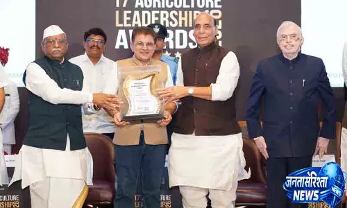 करनाल यूनिवर्सिटी के VC को कृषि नेतृत्व पुरस्कार से सम्मानित किया करनाल यूनिवर्सिटी के VC को कृषि नेतृत्व पुरस्कार से सम्मानित किया