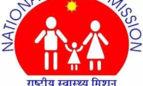 Bikaner: जनसंख्या नियंत्रण और स्वास्थ्य जागरूकता पर चलेगा अभियान