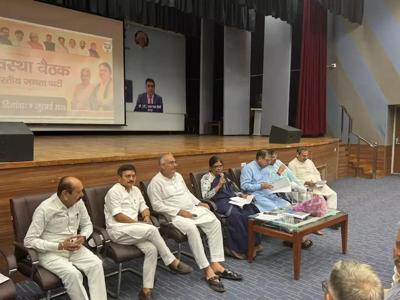 Jind: स्वच्छ ऊर्जा को बढ़ावा देने में जींद निभाएगा अहम भूमिका