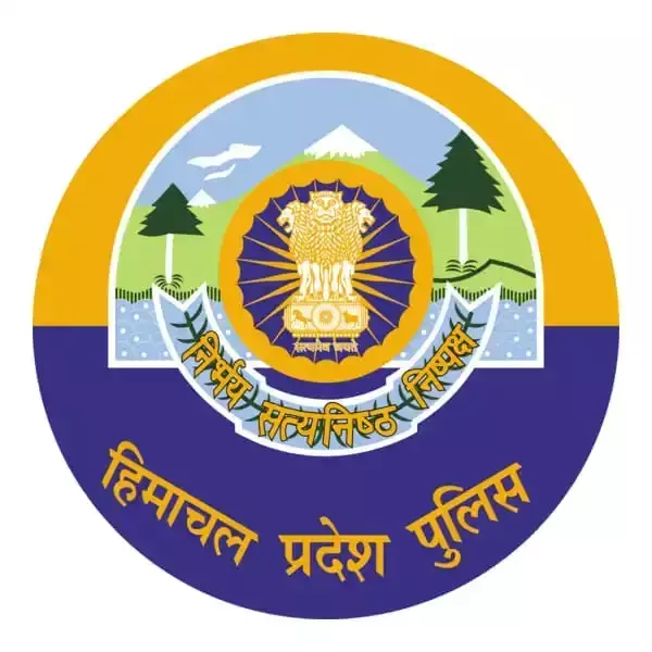 Shimla: हिमाचल पुलिस भर्ती का इंतजार खत्म, 734 पदों पर निकली वैकेंसी Shimla: हिमाचल पुलिस भर्ती का इंतजार खत्म, 734 पदों पर निकली वैकेंसी