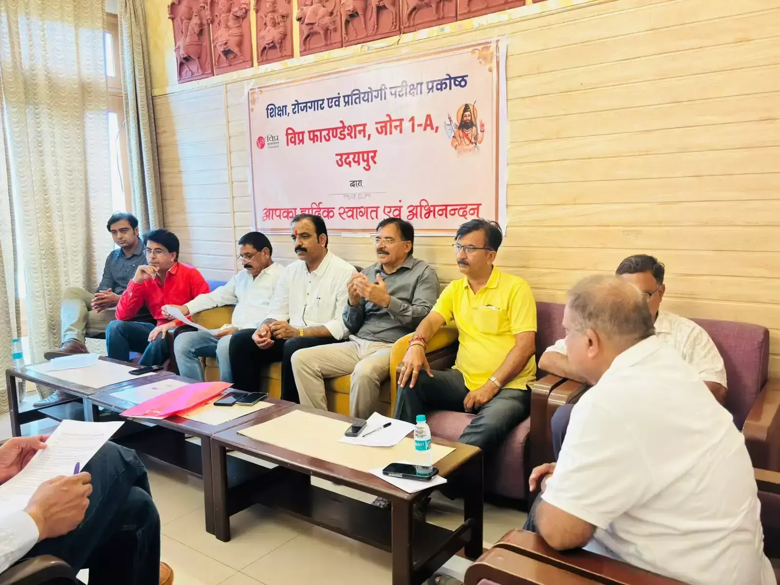Udaipur: प्रतियोगी परीक्षाओं की तैयारी कर रहे विद्यार्थियों को मिलेगा विशेषज्ञ मार्गदर्शन