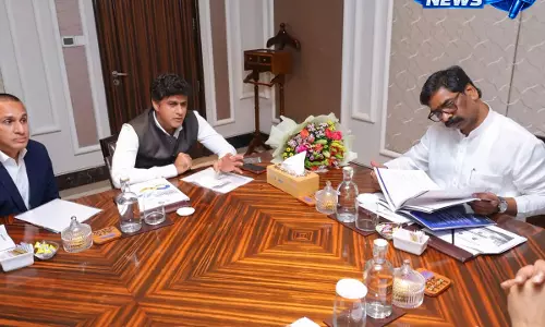 MoU से झारखंड में उद्योगों को बढ़ावा