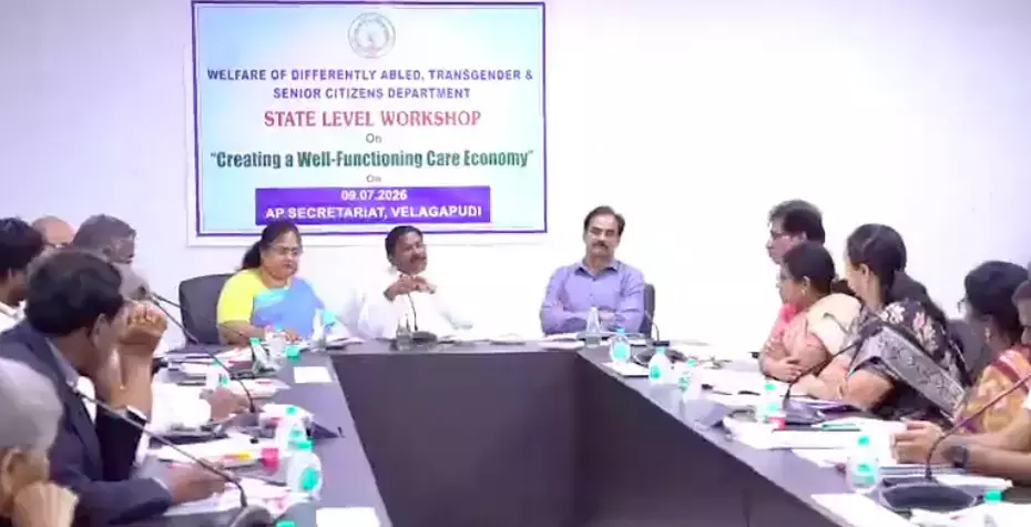 AP: जनवरी तक 20,643 करोड़ रुपये की एससी उप-योजना निधि का उपयोग किया जाएगा
