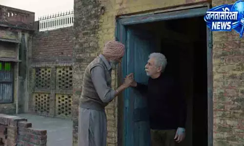 गुरविंदर सिंह की रहमत लोकार्नो प्रतियोगिता में शामिल गुरविंदर सिंह की रहमत लोकार्नो प्रतियोगिता में शामिल