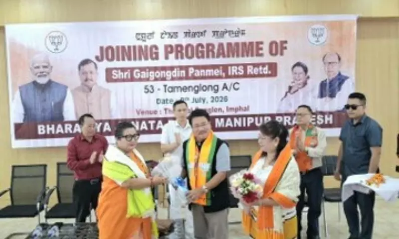 Manipur: पूर्व IRS अधिकारी गैगोंगदीन पनमेई 2027 के चुनावों से पहले BJP में शामिल हुए Manipur: पूर्व IRS अधिकारी गैगोंगदीन पनमेई 2027 के चुनावों से पहले BJP में शामिल हुए