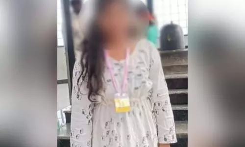 स्कूल में 20 रुपए के लिए मिली फटकार, तो छात्रा ने उठाया आत्मघाती कदम स्कूल में 20 रुपए के लिए मिली फटकार, तो छात्रा ने उठाया आत्मघाती कदम