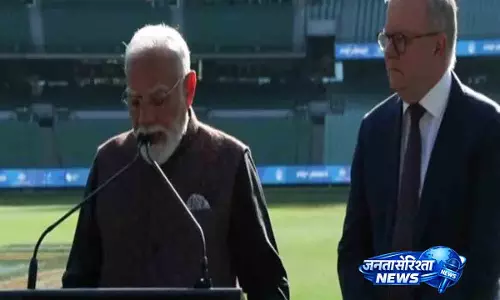 PM मोदी ने MCG में लॉन्च किया भारत-ऑस्ट्रेलिया खेल रोडमैप