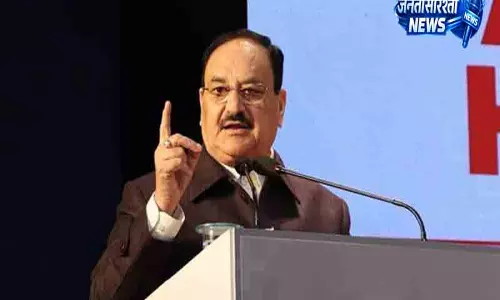 हिमाचल के केलांग को मिलेगा ICMR का बड़ा केंद्र हिमाचल के केलांग को मिलेगा ICMR का बड़ा केंद्र