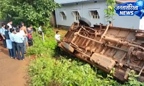 Udupi : स्कूल बस पलटी, 8 छात्र घायल