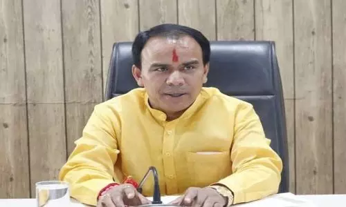 Dehradun: शिक्षा के क्षेत्र में उत्तराखंड को वैश्विक सम्मान, एससीईआरटी को यूनेस्को अवार्ड Dehradun: शिक्षा के क्षेत्र में उत्तराखंड को वैश्विक सम्मान, एससीईआरटी को यूनेस्को अवार्ड