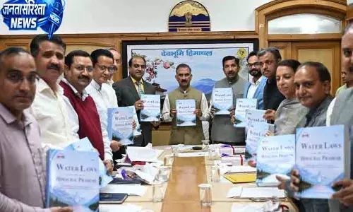 Himachal के जल कानूनों पर पहली बार सार-संग्रह जारी किया गया