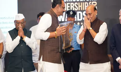 Gujarat को मिला एग्रीकल्चर लीडरशिप अवार्ड-2026 Gujarat को मिला एग्रीकल्चर लीडरशिप अवार्ड-2026