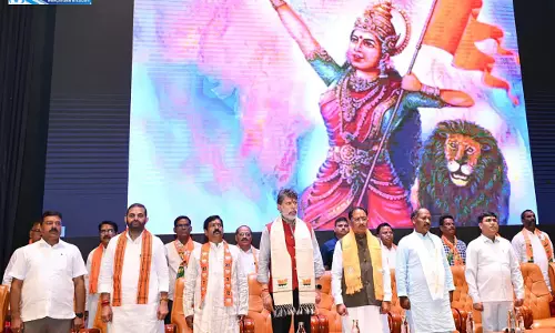 कुशाभाऊ ठाकरे परिसर में भाजपा संयुक्त प्रकोष्ठ की प्रदेश कार्यसमिति बैठक, CM साय हुए शामिल कुशाभाऊ ठाकरे परिसर में भाजपा संयुक्त प्रकोष्ठ की प्रदेश कार्यसमिति बैठक, CM साय हुए शामिल