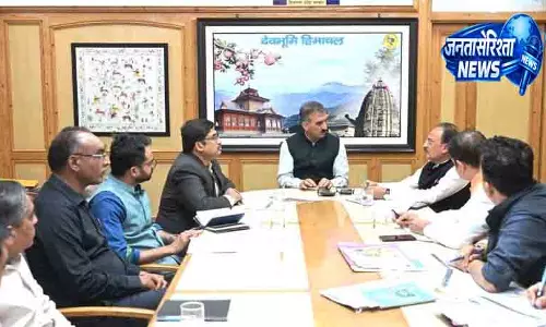 नई औद्योगिक नीति अंतिम चरण में: Himachal CM नई औद्योगिक नीति अंतिम चरण में: Himachal CM