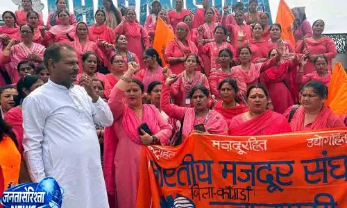 Dharamsala आशा कार्यकर्ताओं ने तय वेतन की उठाई मांग Dharamsala आशा कार्यकर्ताओं ने तय वेतन की उठाई मांग