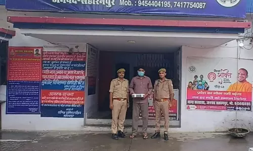 Pistol तस्करी पर वार, तीन हथियारों के साथ आरोपी पकड़ा गया Pistol तस्करी पर वार, तीन हथियारों के साथ आरोपी पकड़ा गया