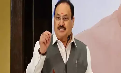 जेपी नड्डा ने तेलंगाना सरकार को कांग्रेस नेतृत्व के लिए एटीएम सरकार बताया जेपी नड्डा ने तेलंगाना सरकार को कांग्रेस नेतृत्व के लिए एटीएम सरकार बताया