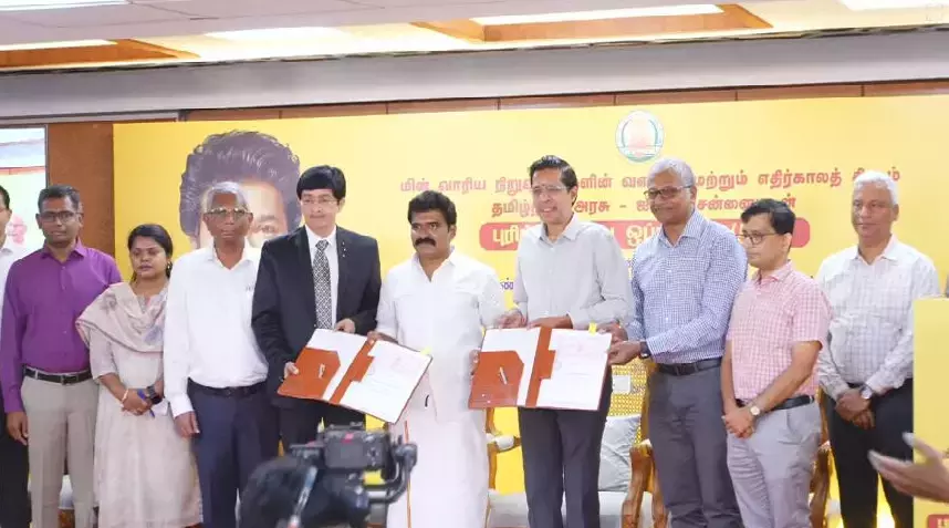 TNEB ने बुनियादी ढांचे, उत्पादन और वितरण को आधुनिक बनाने के लिए आईआईटी-एम के साथ समझौता ज्ञापन पर हस्ताक्षर किए