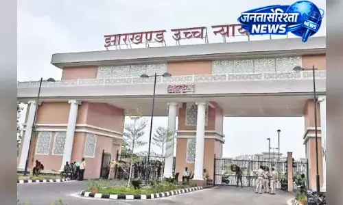 झारखंड HC का आदेश, शिक्षकों को मिलेगा अपग्रेड वेतन