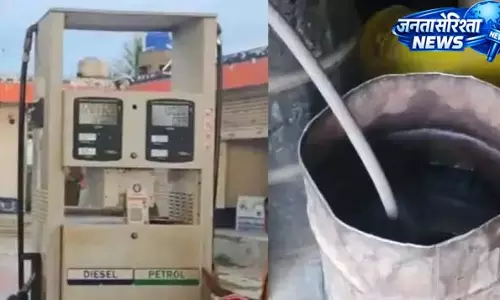 उजले तेल से पेट्रोल बनाने का मामला, आरोपी पकड़ा गया