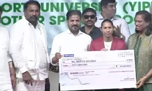 सीएम रेवंत का बड़ा ऐलान, तेलंगाना 2036 ओलंपिक की मेजबानी के लिए करेगा तैयारी सीएम रेवंत का बड़ा ऐलान, तेलंगाना 2036 ओलंपिक की मेजबानी के लिए करेगा तैयारी