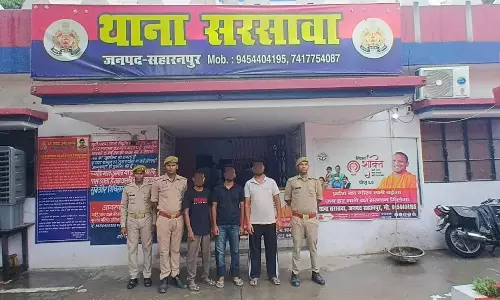 Court से फरार तीन वारंटी अभियुक्त पुलिस के हत्थे चढ़े Court से फरार तीन वारंटी अभियुक्त पुलिस के हत्थे चढ़े