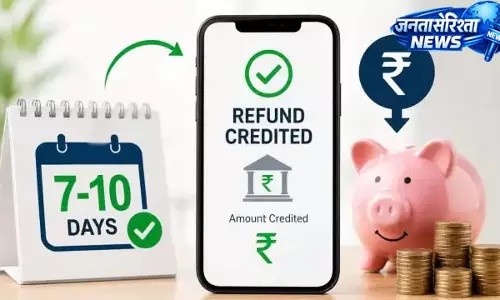 ITR फाइलिंग के बाद जल्द आएगा रिफंड ITR फाइलिंग के बाद जल्द आएगा रिफंड