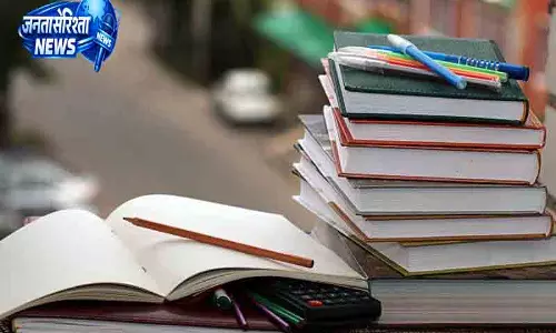 J&K में स्कूली किताबों की होगी विशेष जांच