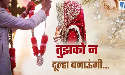 शादी से इनकार पर Ex-गर्लफ्रेंड को चाकू से गोदा, फिर खुद का भी रेता गला