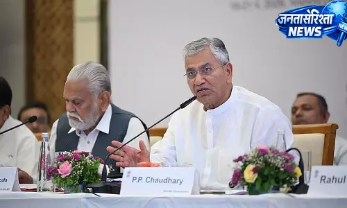 JPC ने बताया प्लान, 2029 से लागू हो सकता है ONOE JPC ने बताया प्लान, 2029 से लागू हो सकता है ONOE