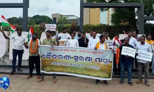 Hatadihi BJD विधायक ने BJP कार्यकर्ताओं पर साधा निशाना Hatadihi BJD विधायक ने BJP कार्यकर्ताओं पर साधा निशाना
