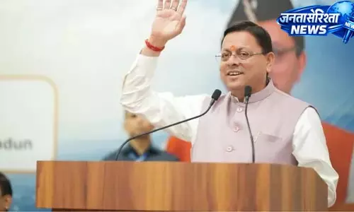 सीएम धामी बोले- विकास यात्रा में सहयोगी बनें कॉरपोरेट सीएम धामी बोले- विकास यात्रा में सहयोगी बनें कॉरपोरेट