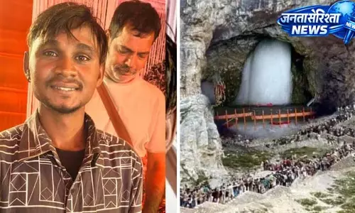 अमरनाथ धाम में मानवता की मिसाल, साहिल कर रहे सेवा अमरनाथ धाम में मानवता की मिसाल, साहिल कर रहे सेवा