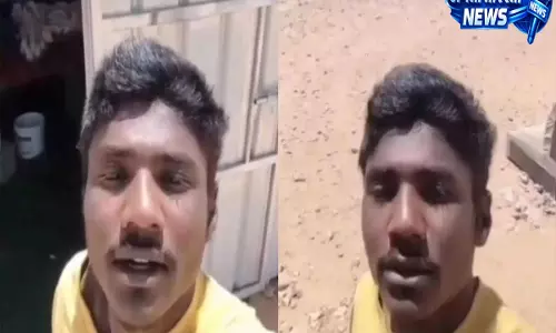 Hyderabad: सऊदी अरब में फंसे तेलंगाना के युवक की अपील वायरल, सरकार से मदद की मांग