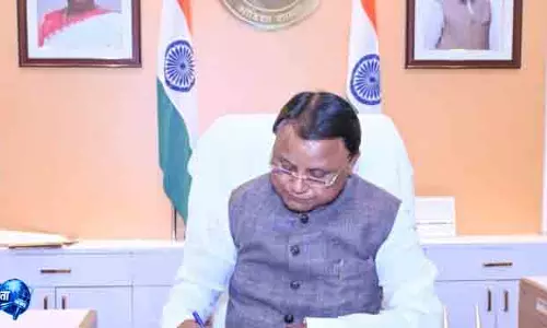 Bhubaneswar KG से PG तक शिक्षा शुल्क माफ करने की मांग