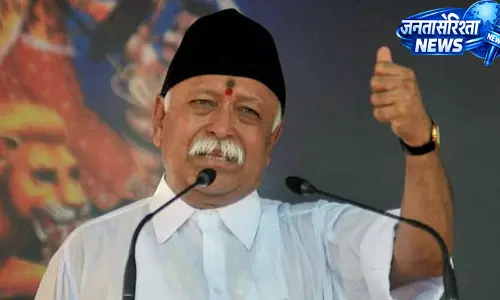 RSS की अखिल भारतीय प्रांत प्रचारक बैठक शुरू, जनगणना समेत कई अहम मुद्दों पर होगी चर्चा RSS की अखिल भारतीय प्रांत प्रचारक बैठक शुरू, जनगणना समेत कई अहम मुद्दों पर होगी चर्चा
