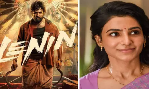 Samantha ने अपने पूर्व जीजा अखिल अक्किनेनी की लेनिन के लिए अपना समर्थन जताया Samantha ने अपने पूर्व जीजा अखिल अक्किनेनी की लेनिन के लिए अपना समर्थन जताया