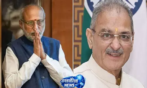उपराष्ट्रपति का शिमला दौरा रद्द उपराष्ट्रपति का शिमला दौरा रद्द