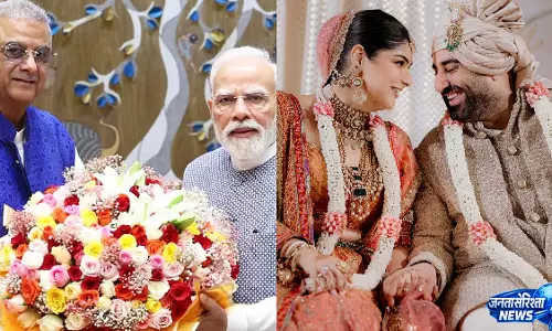 अंशुला कपूर की शादी पर PM मोदी ने भेजा शुभकामना संदेश, बोनी कपूर ने जताया आभार अंशुला कपूर की शादी पर PM मोदी ने भेजा शुभकामना संदेश, बोनी कपूर ने जताया आभार