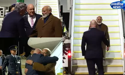 चार दशक बाद भारतीय प्रधानमंत्री का न्यूजीलैंड दौरा, PM मोदी का ऑकलैंड में जोरदार स्वागत चार दशक बाद भारतीय प्रधानमंत्री का न्यूजीलैंड दौरा, PM मोदी का ऑकलैंड में जोरदार स्वागत