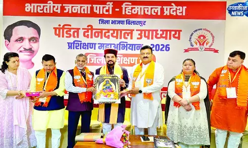 संगठन की मजबूती ही भाजपा की बड़ी ताकत संगठन की मजबूती ही भाजपा की बड़ी ताकत