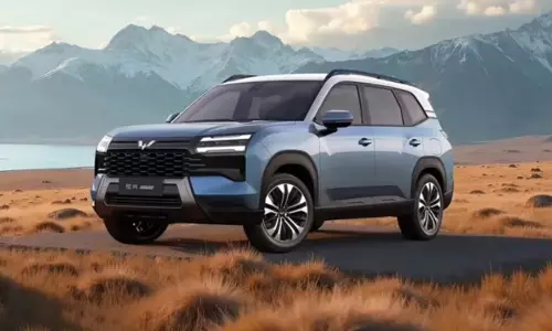 MG की नई SUV का इंतजार खत्म, 16 जुलाई को उठेगा पर्दा