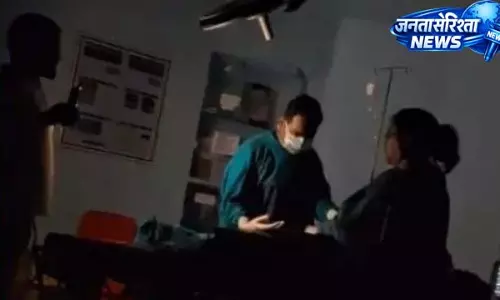 पलवल में स्वास्थ्य व्यवस्था की खुली पोल, अंधेरे में ऑपरेशन