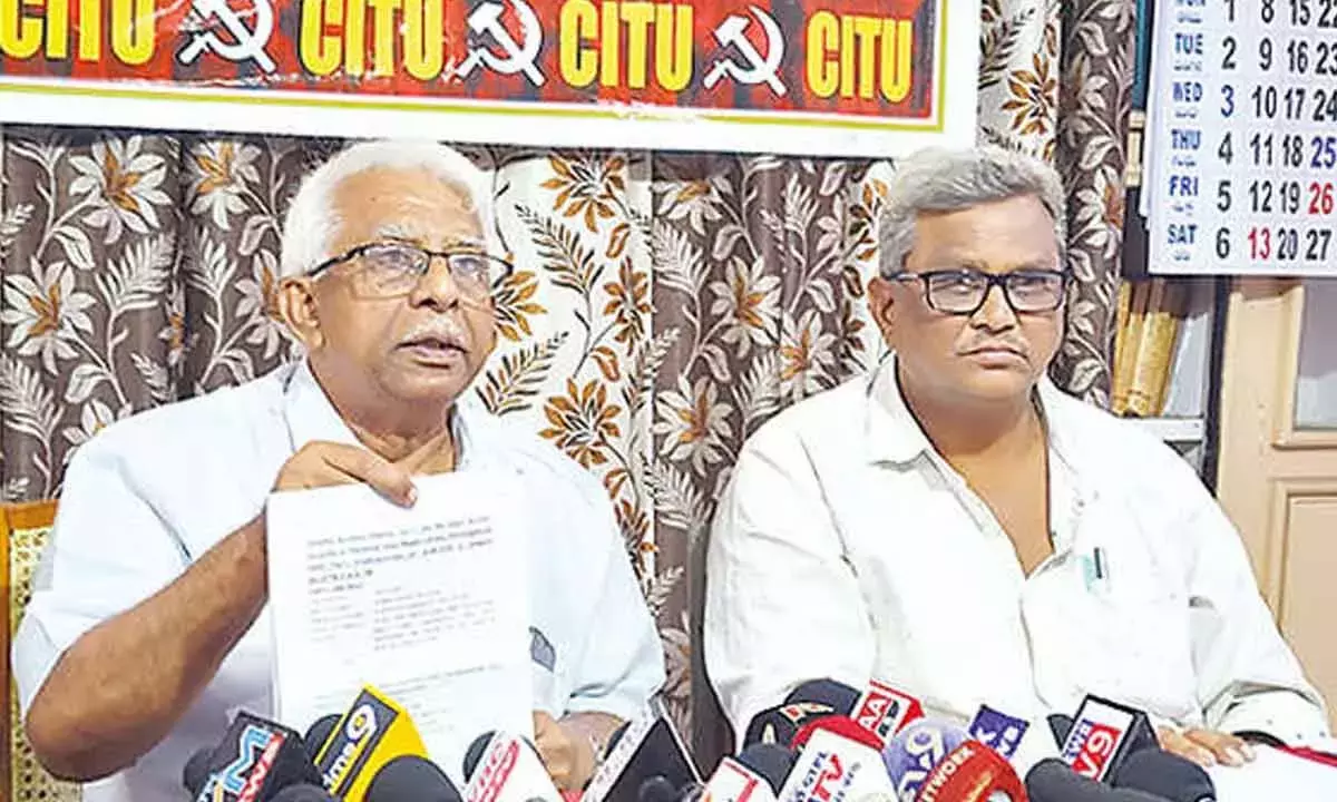 सीटू ने VSP लैडल विस्फोट घटना पर समिति की रिपोर्ट की मांग की सीटू ने VSP लैडल विस्फोट घटना पर समिति की रिपोर्ट की मांग की