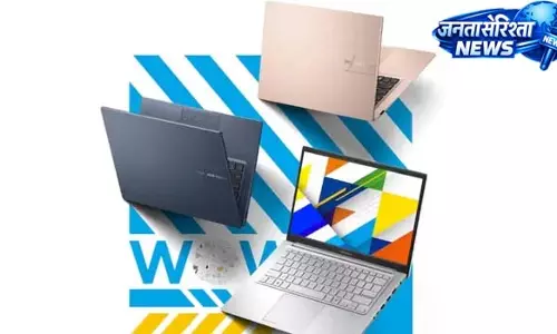 Vivobook 14/15 में मिलेगा दमदार AI परफॉर्मेंस Vivobook 14/15 में मिलेगा दमदार AI परफॉर्मेंस