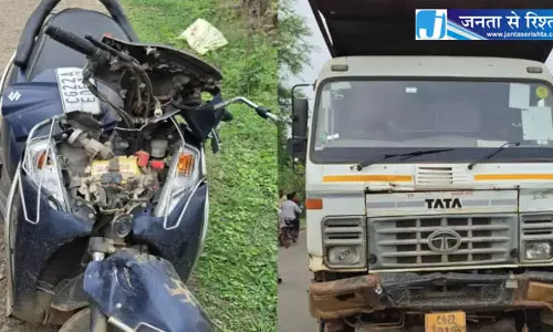हाईवा चालक की लापरवाही से शादी घर में छाया मातम, एक की मौत हाईवा चालक की लापरवाही से शादी घर में छाया मातम, एक की मौत