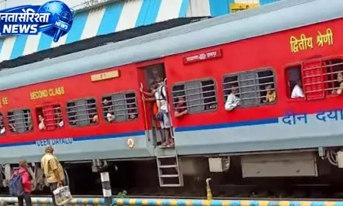 यात्रियों के लिए जरूरी खबर, ट्रेन के डिब्बों में होगा बदलाव यात्रियों के लिए जरूरी खबर, ट्रेन के डिब्बों में होगा बदलाव